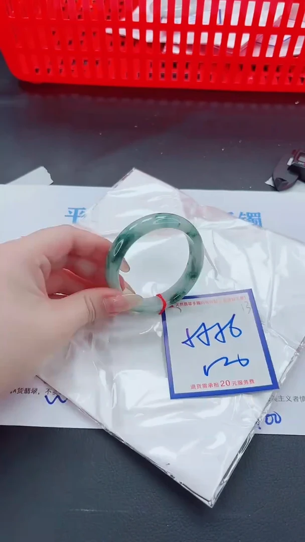 未镶嵌手镯翡翠11111111