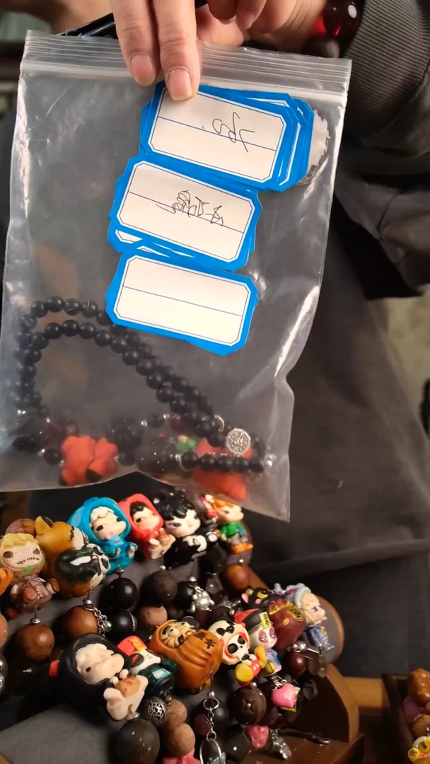 纯铜木质小****）补差价（160）54436546546464654