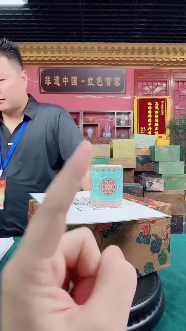 瓷片景德镇现代陶瓷 流水43