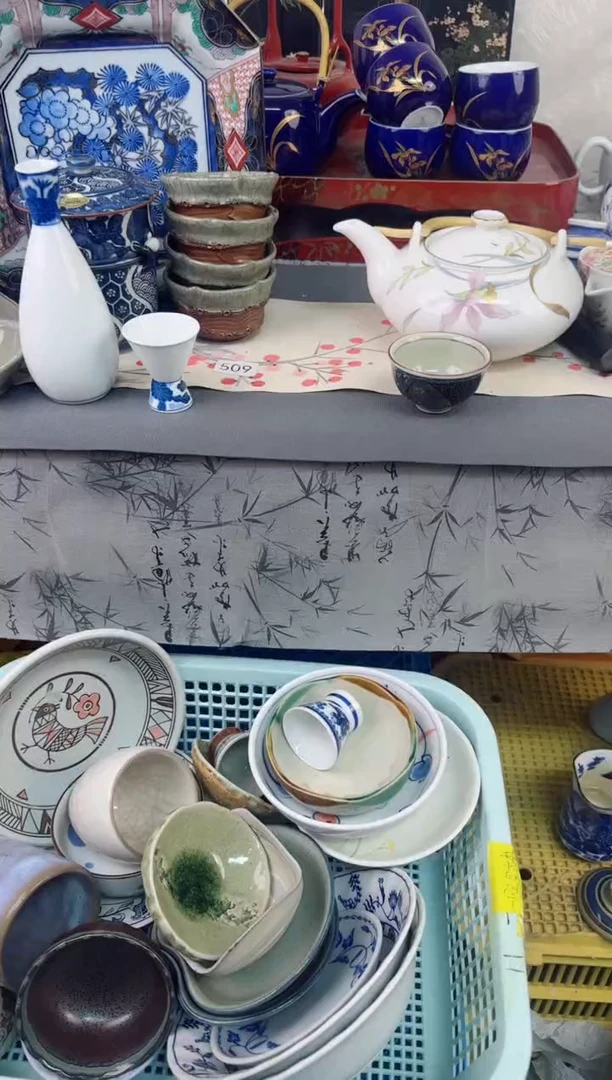 【闪购商品】瓷片茶盏陶瓷陶器