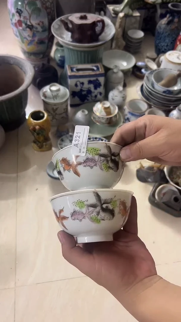 1物***贵有瑕疵的瓷器一单~~