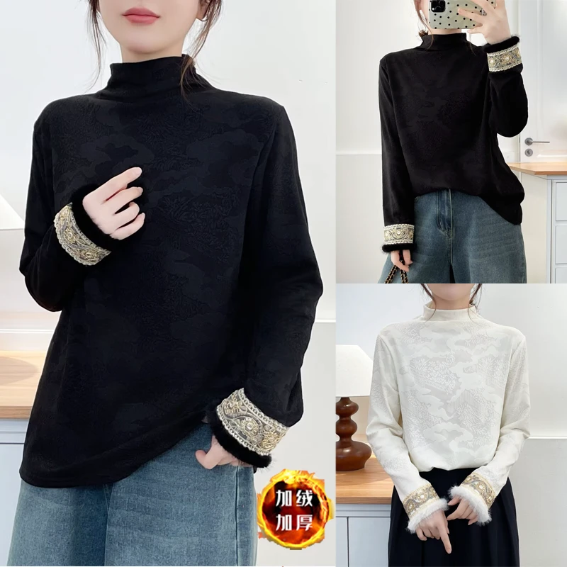 大码女装冬季提花半高领加绒长袖T恤衫小香风拼接袖保暖打底衫985