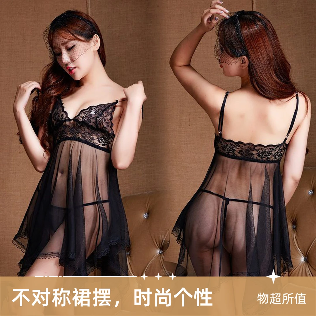 欧美睡衣大码网纱吊带裙蕾丝睡衣薄款