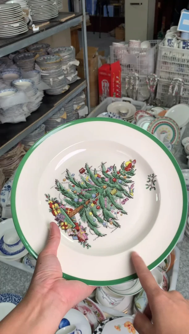 瓷陶瓷尾单CC028微瑕1个样品大