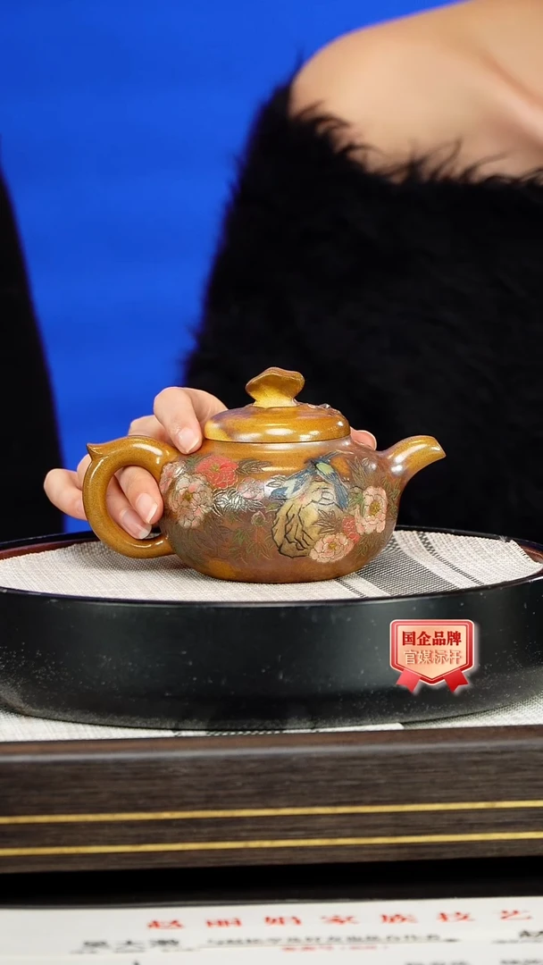 茶壶紫砂赵丽娟/蝶恋花