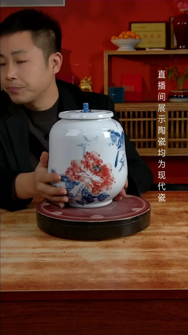 景德镇御匠邦陶瓷1