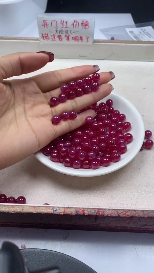 【闪购商品】红宝石颈饰未镶嵌 x285红宝石8mm*2颗