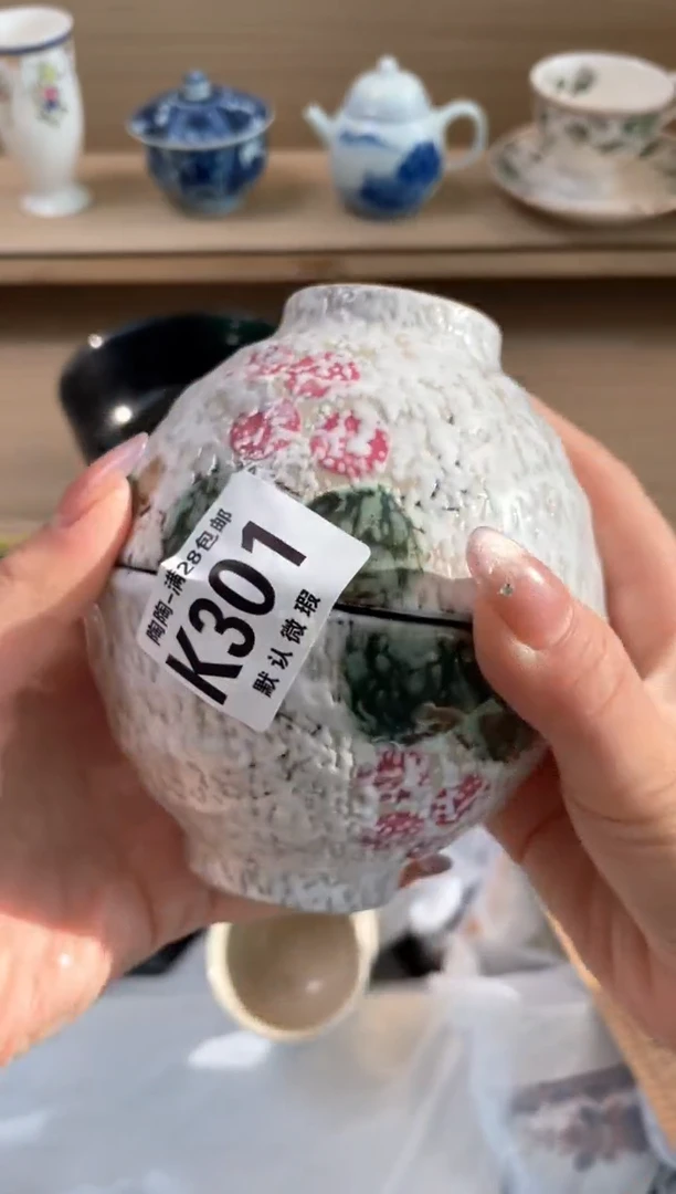 杯瓷片qqqqqqqqqqqK301