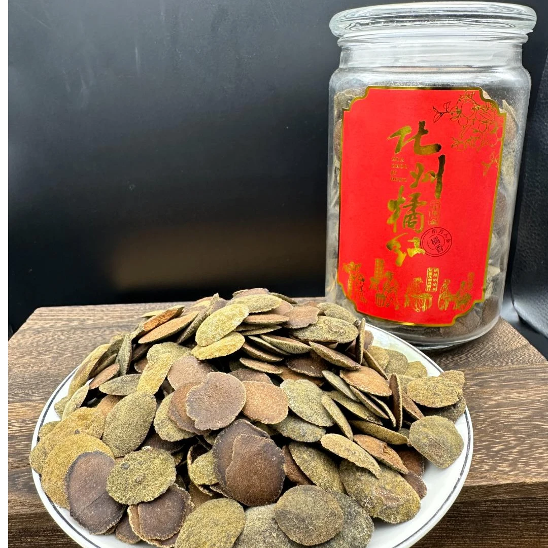 果述源金毛头茬皮核心产地平定镇橘红农家老树化州橘红陈皮收藏