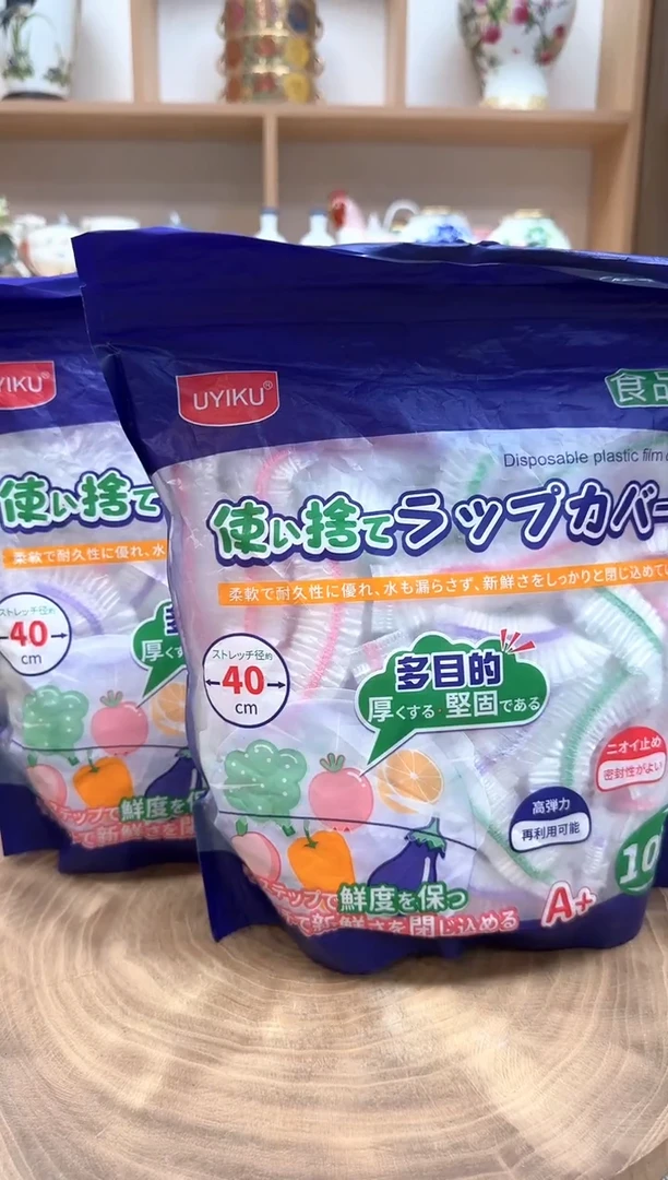 如图所示 雨儿精选