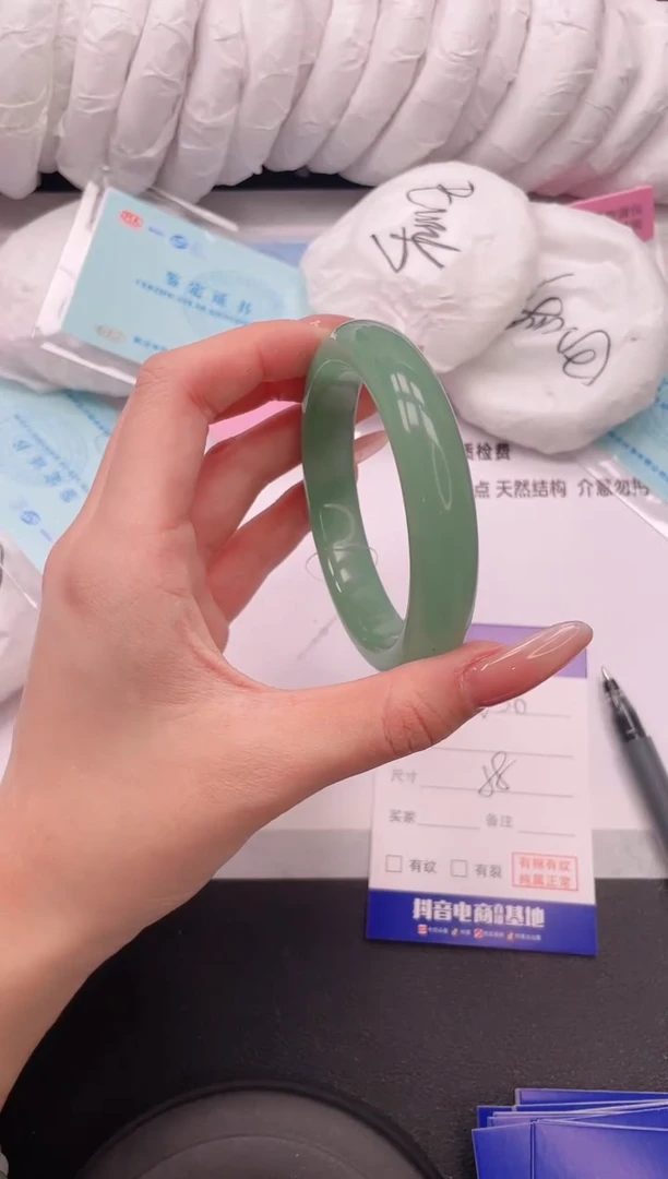 未镶嵌手镯石英质玉11V30-58