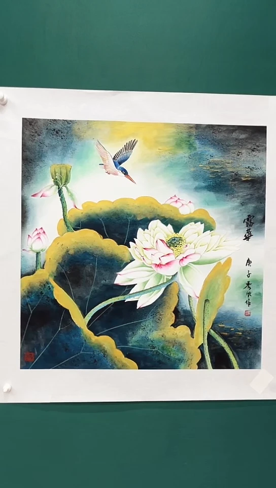 国画王秀欣国画展览专场