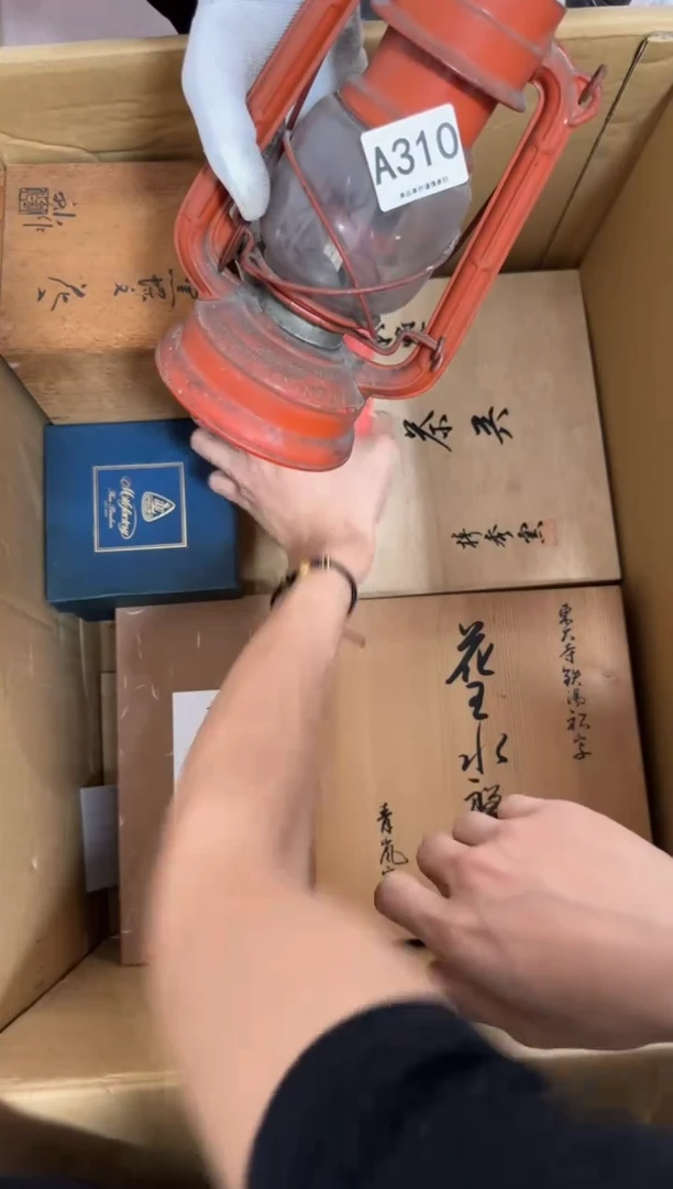 瓷片将*酒310 中古商品，谨慎购买
