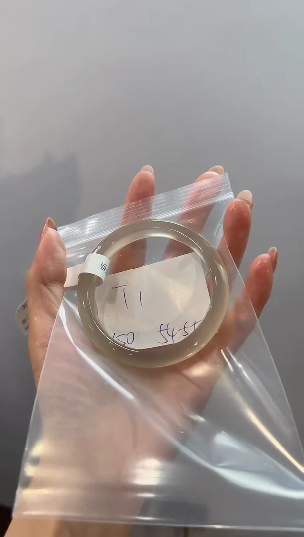 玛瑙/玉髓手镯未镶嵌懒***梨T1