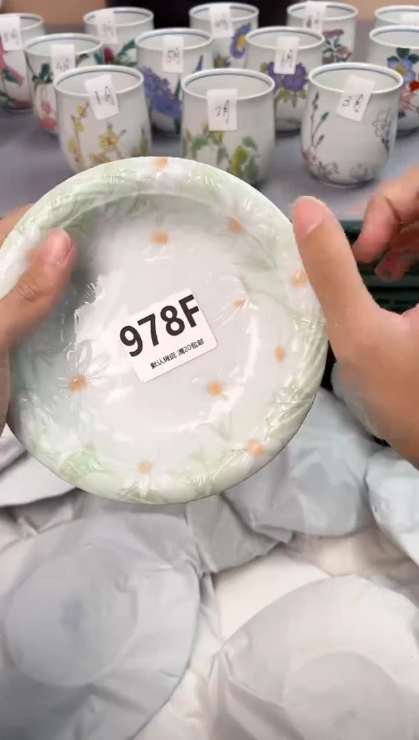 【闪购商品】碗978F瓷器瓷器瓷器瓷器