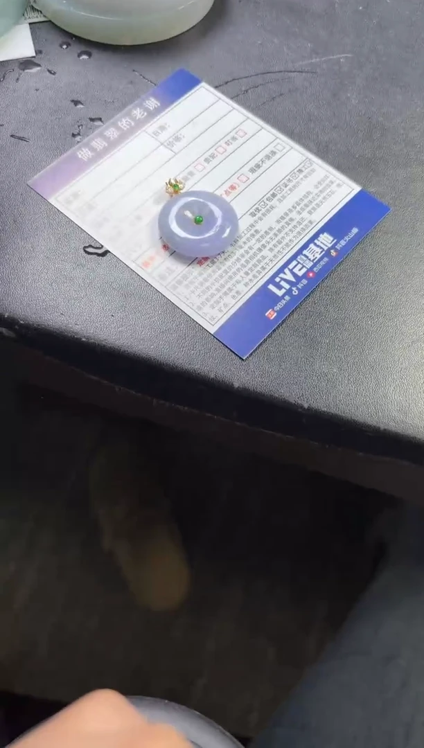 18K金镶嵌挂件翡翠辰发一件平安扣POGJ910-1
