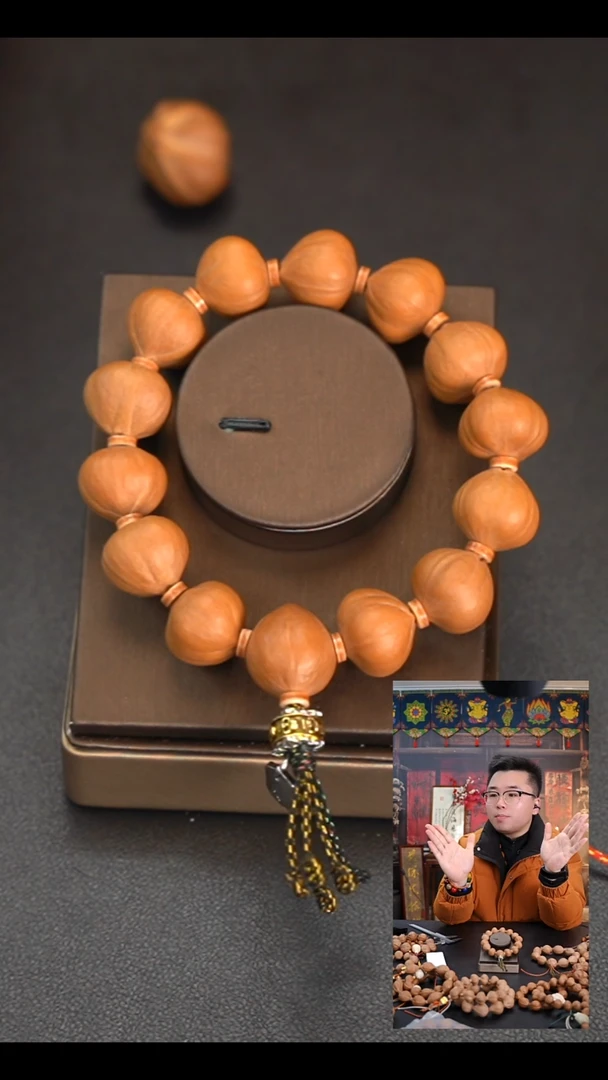 手串/手链橄榄核1817短圆原皮老树料