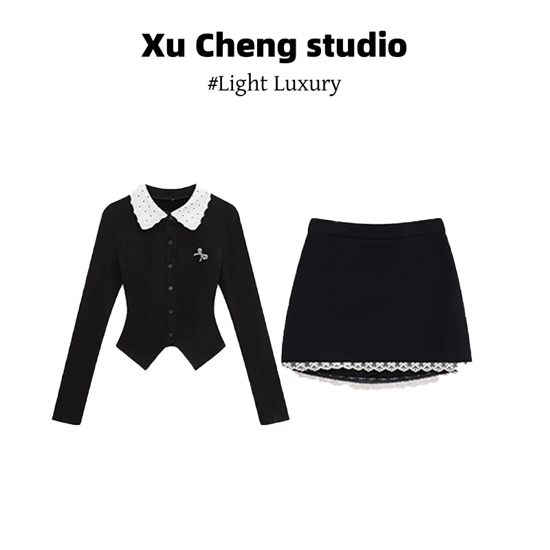 Xu Cheng2025早秋季磨毛针织纯欲辣妹风气质显瘦女上修身衣半身裙
