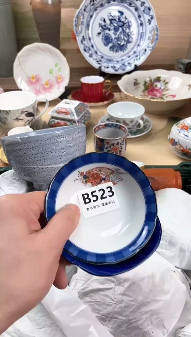 瓷片你***谁523