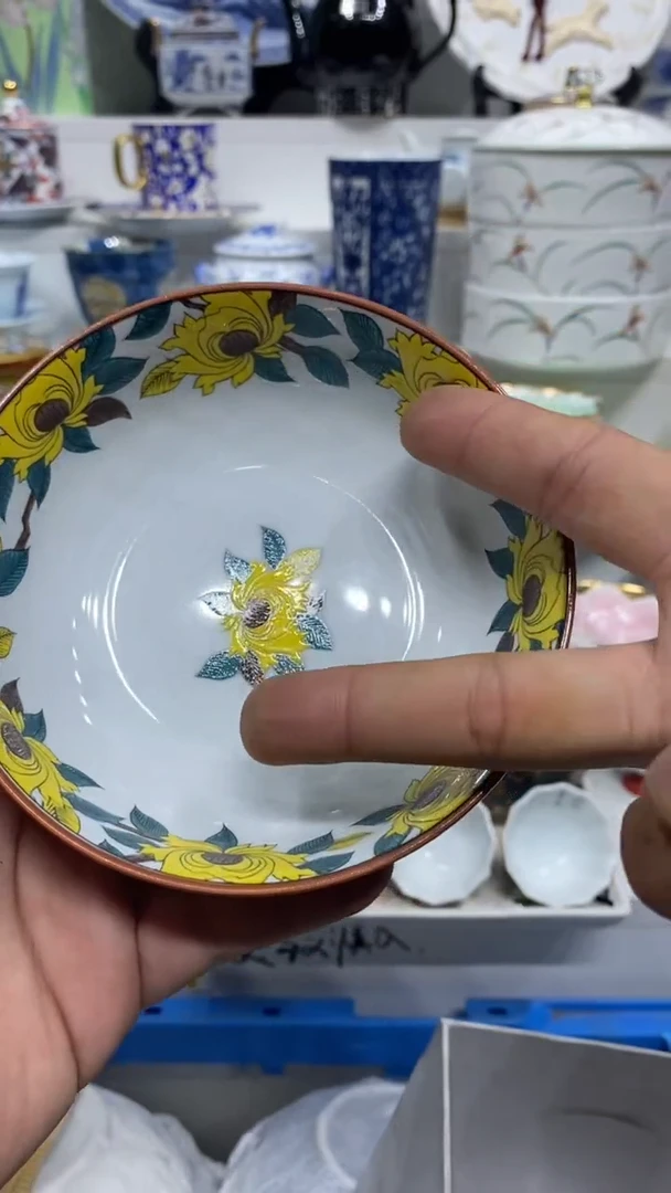 一***花闪购名称闪购名称闪购名称