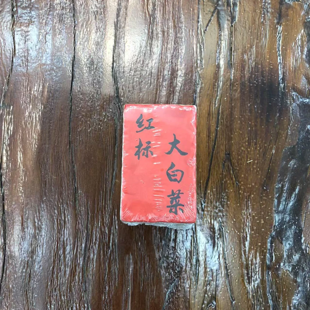 精选新品10号链接云南普洱熟茶紧压砖茶(50克*5砖，共250克)KM