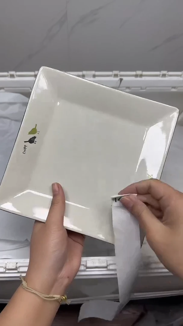 【闪购商品】1408回流瓷器，默认微瑕18.8包邮