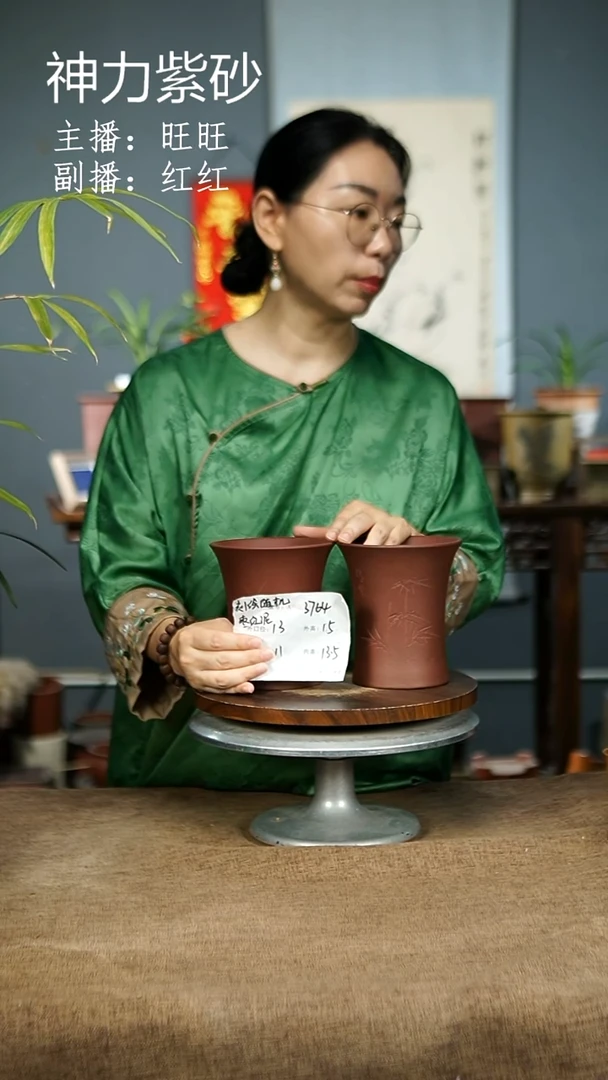 紫砂花盆3764 紫砂花盆紫砂