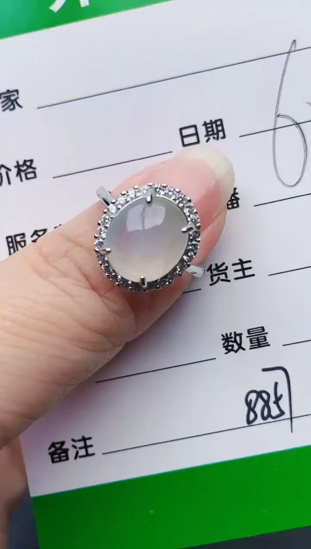 颈饰银S925镶嵌翡翠8857