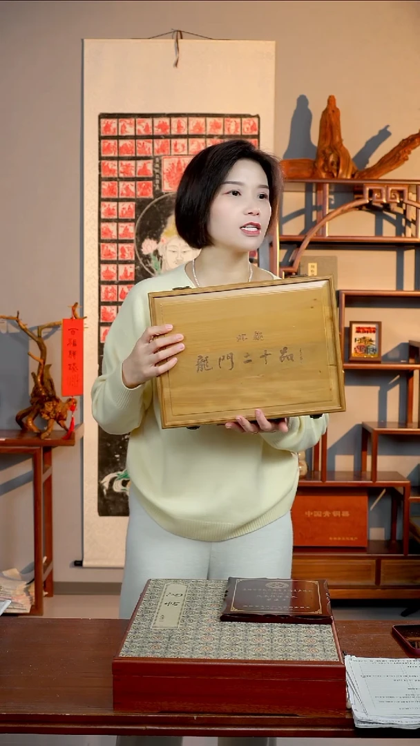 拓片用纸印石纳*非遗传承拓片