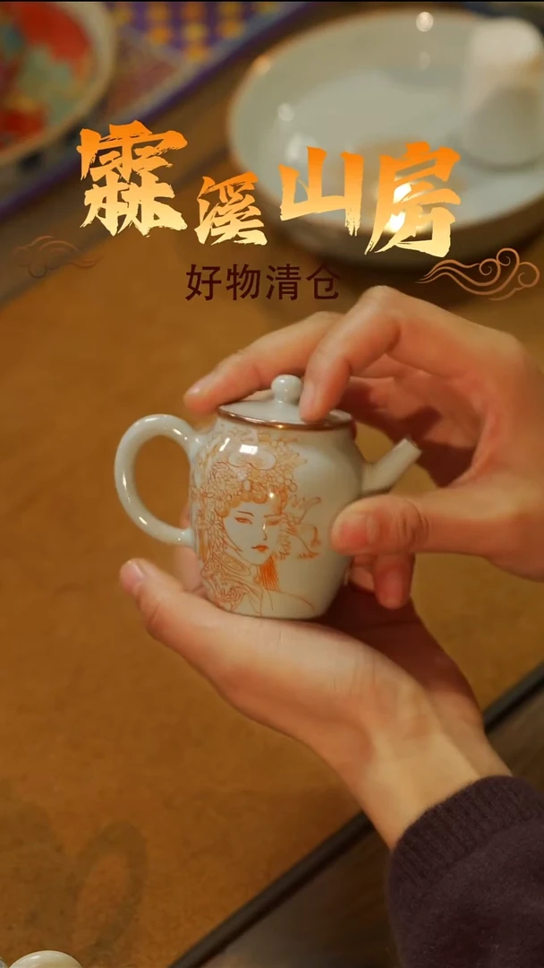景德镇小众手作器物
