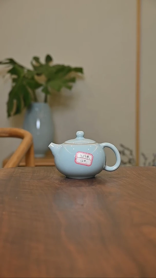 12#西施壶 天青 微瑕 朱家汝窑款