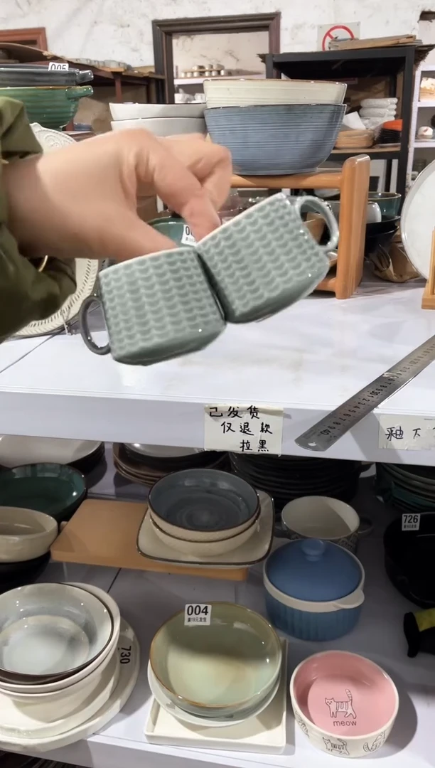 【闪购商品】碗微瑕（2件套）鱼鳞小杯子