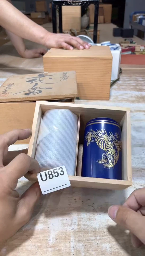 J***y直播闪购专用链接123