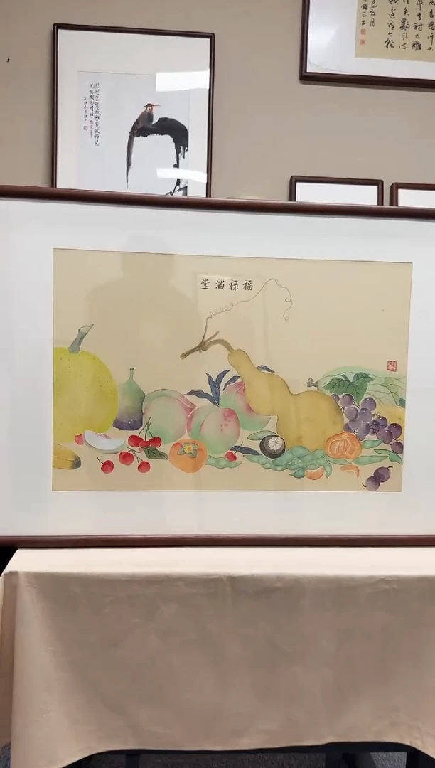 书法b006-63*103绘画