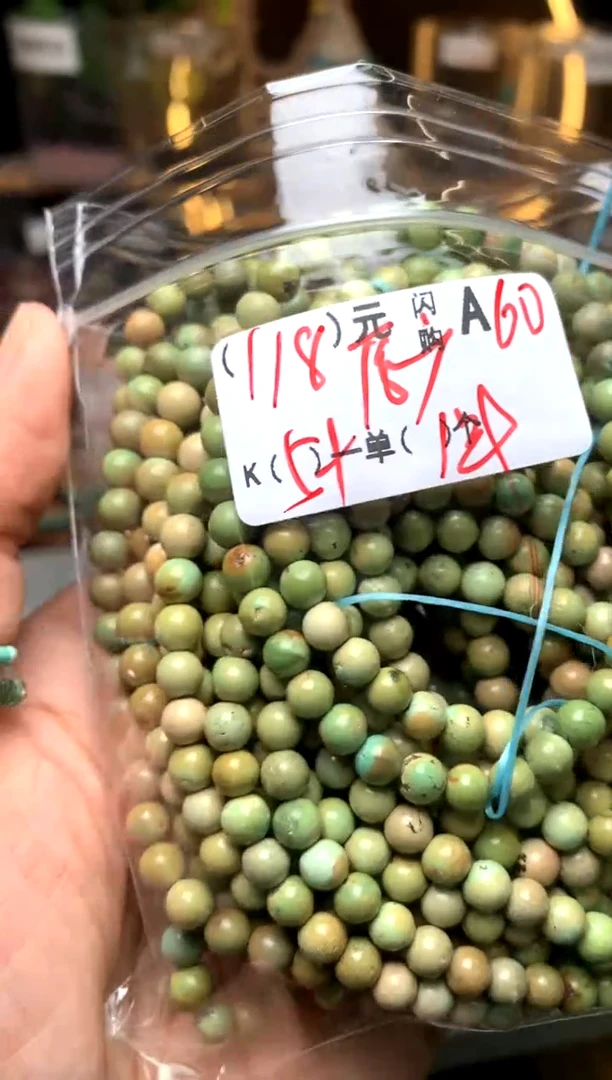 玻璃颈饰A60AAAAAAAAAAAAAA