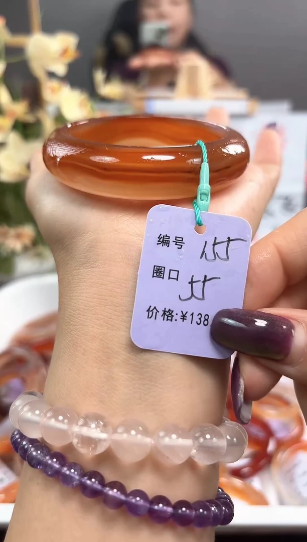 手镯玛瑙/玉髓未镶嵌155