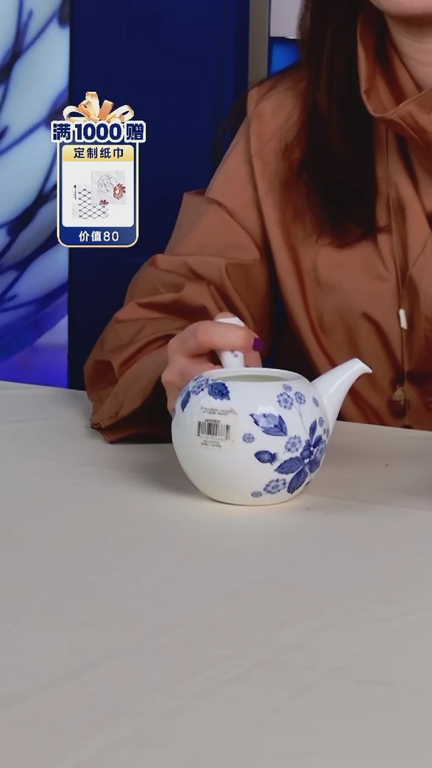 每天早上六点（手把壶）