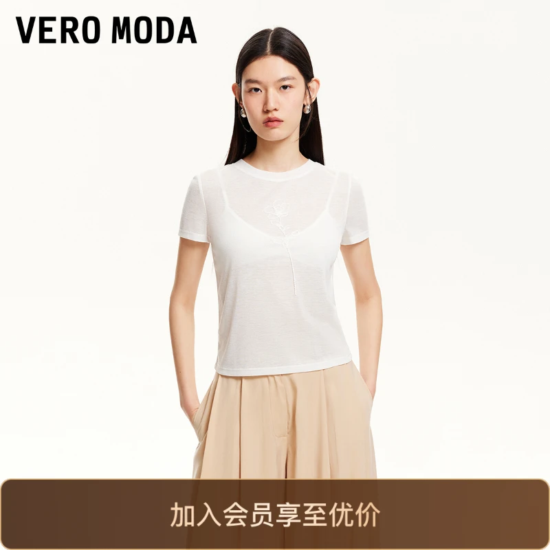 VeroModa短袖新品T恤薄款花朵图案多巴胺韩系ins通勤百搭休闲