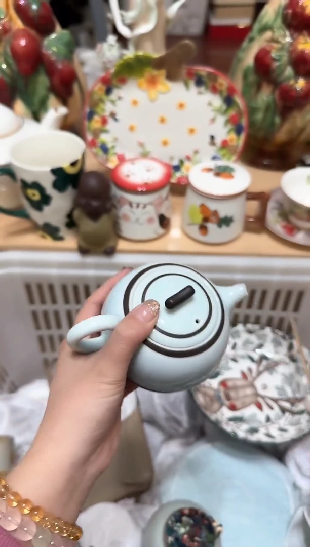 【闪购商品】瓷片226默认微瑕19包邮----