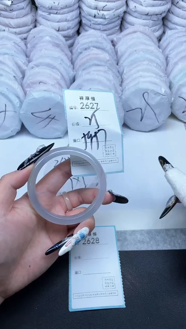 玛瑙/玉髓手镯未镶嵌2627