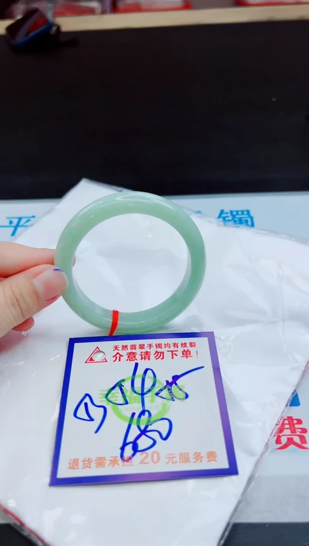 未镶嵌手镯翡翠天然缅甸翡翠A货！A货！A货！A货！A货！