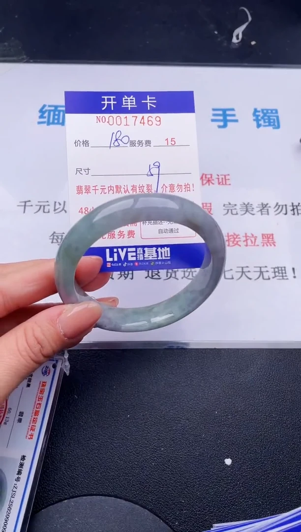 【闪购商品】69拍哪个发哪个图片为准