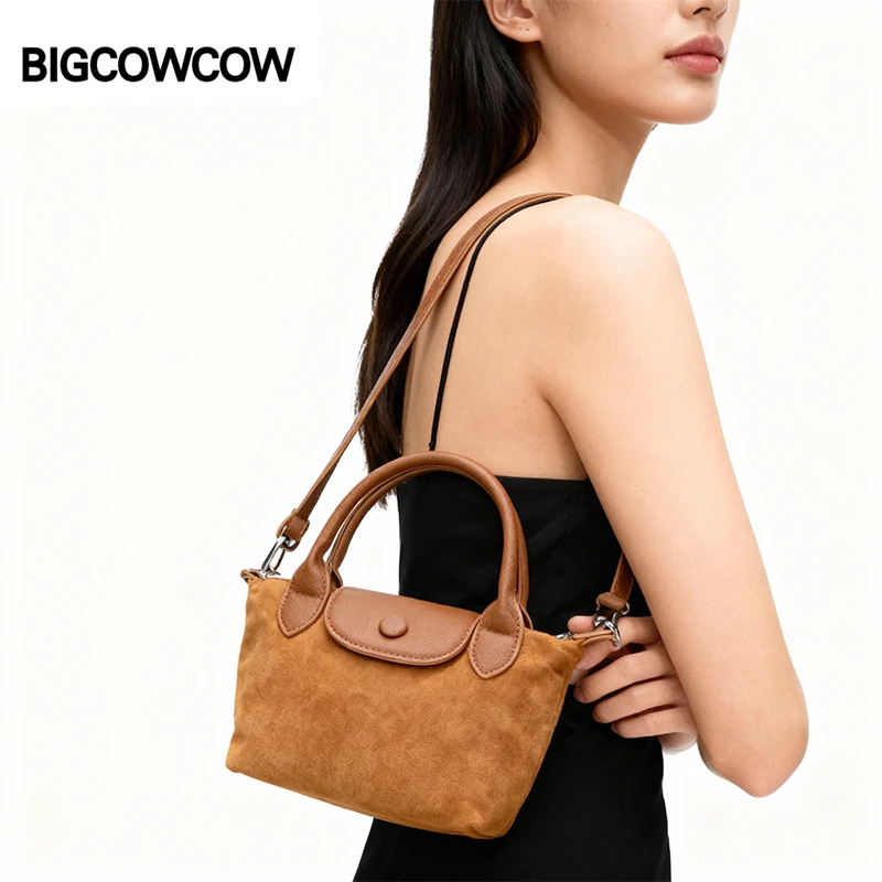 BIGCOWCOW/琥珀流光MINI小号短柄女士通勤纯色饺子包水桶包斜挎包