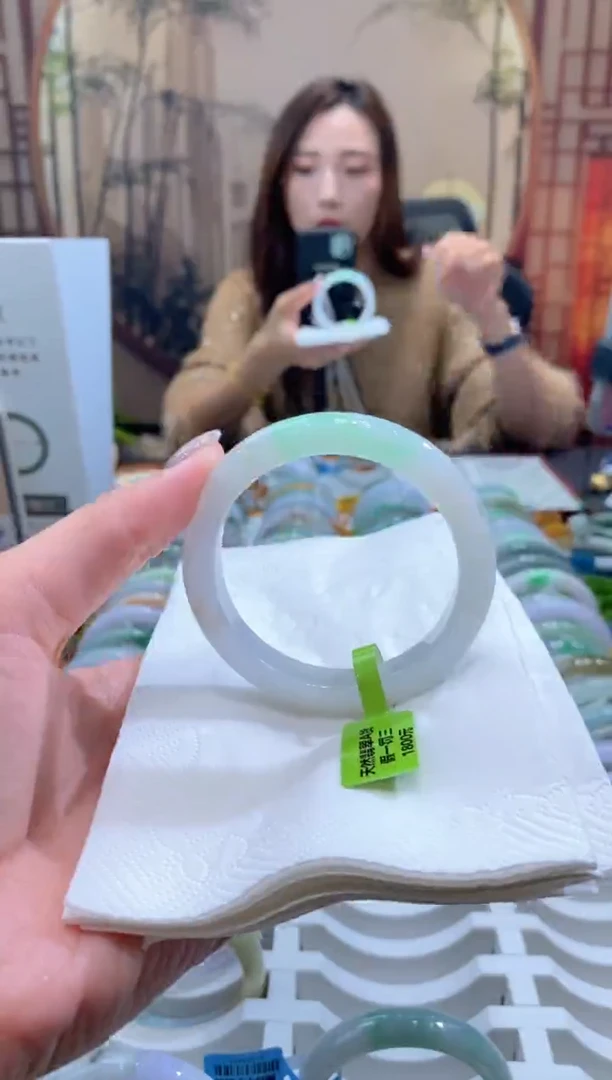 未镶嵌手镯翡翠000079771