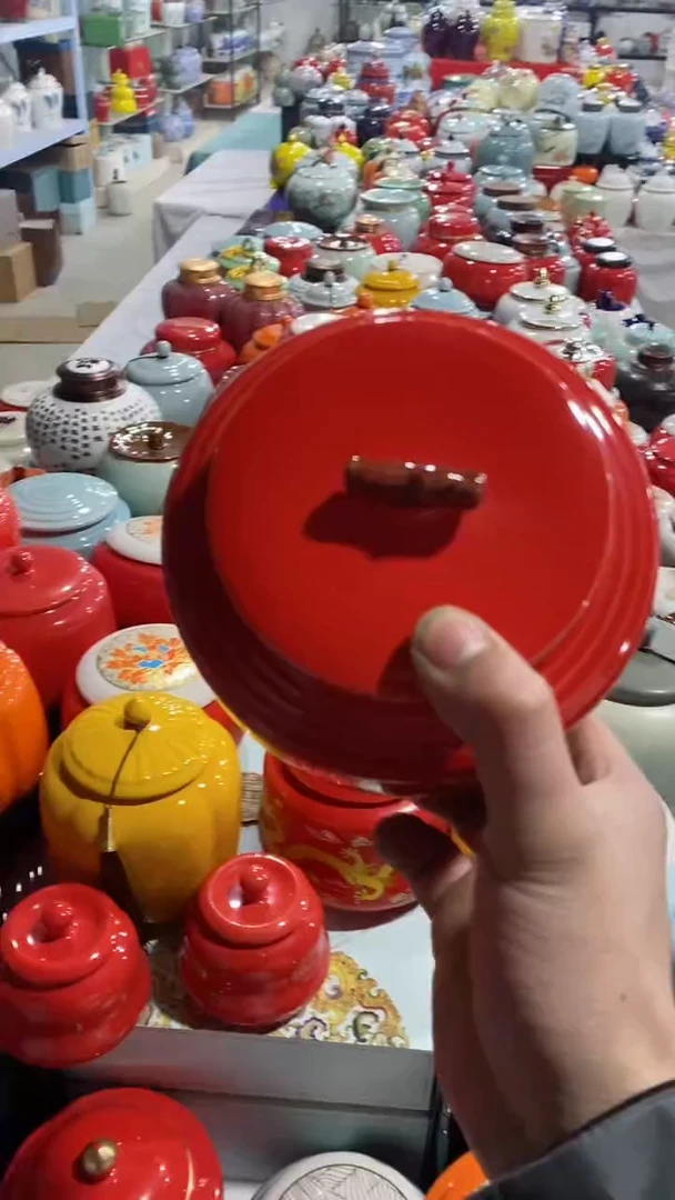 【闪购商品】罐陶瓷茶叶罐储物密封罐家用绿茶红茶普洱龙井