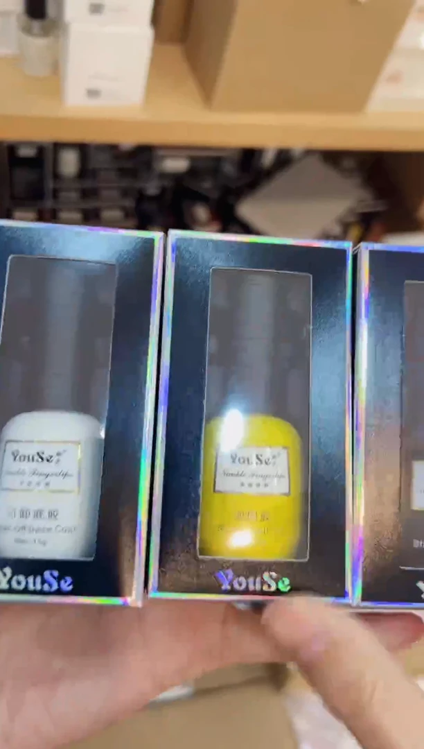 15  优色功能胶备注任选