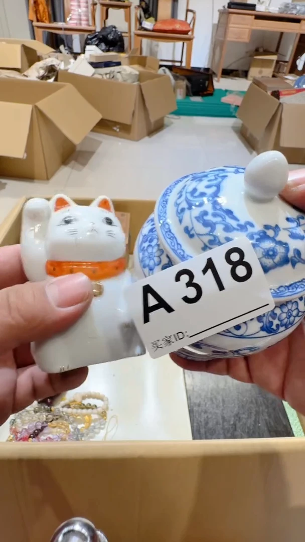 123人***力中古脏旧破瓷器a318