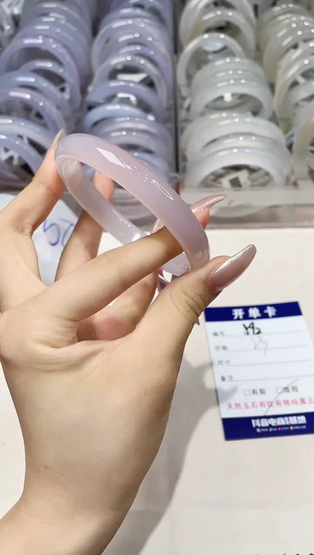 玛瑙/玉髓手镯未镶嵌592