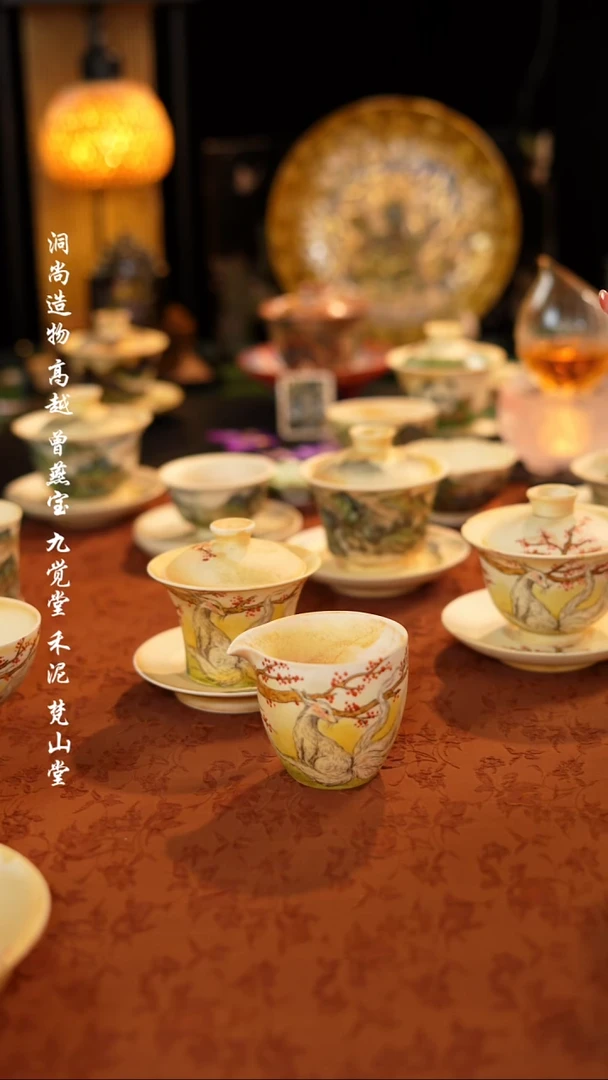 素**果清水九尾狐公道········