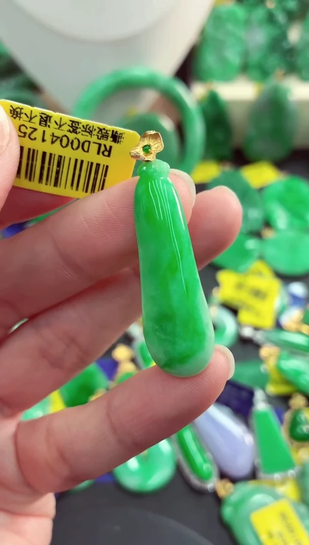 吊坠(不含链)18K金镶嵌翡翠天然缅甸翡翠A货